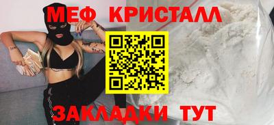 дурь Азнакаево