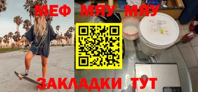 дурь Азнакаево