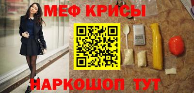 дурь Абинск