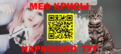 ECSTASY Абакан