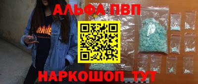 ECSTASY Абакан