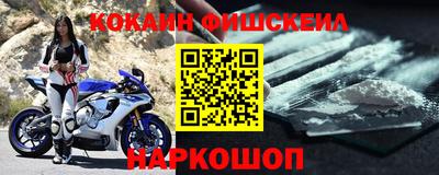 дурь Абинск