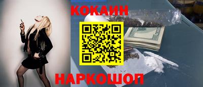 дурь Азнакаево