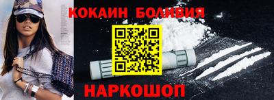 ECSTASY Абакан