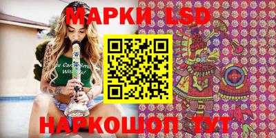 ECSTASY Абакан