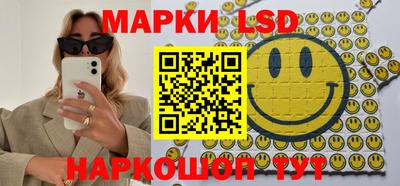 ECSTASY Абакан