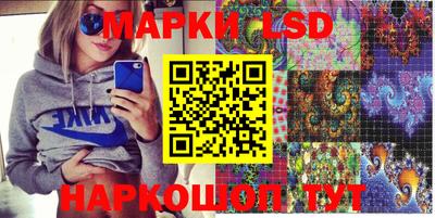 ECSTASY Абакан