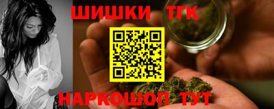 дурь Абинск