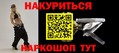 дурь Азнакаево