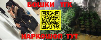 дурь Азнакаево