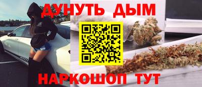 дурь Азнакаево