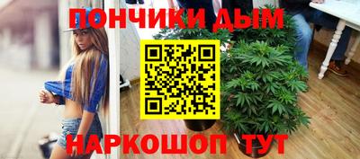 дурь Азнакаево