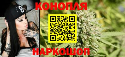 дурь Абинск