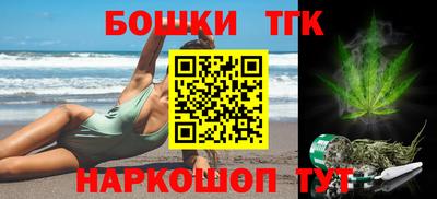 ECSTASY Абакан