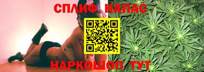 дурь Абинск