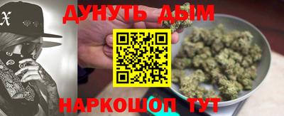 ECSTASY Абакан