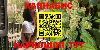 дурь Абинск