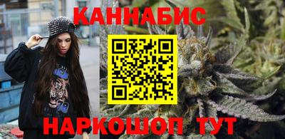 ECSTASY Абакан