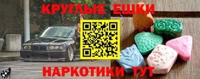 дурь Абинск