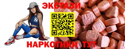 дурь Абинск
