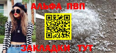 дурь Азнакаево