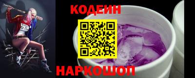 дурь Азнакаево