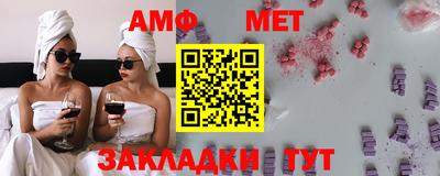 ECSTASY Абакан