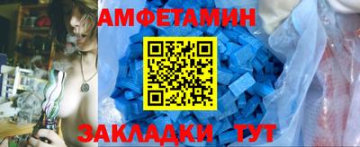 дурь Азнакаево