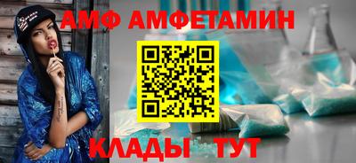 ECSTASY Абакан