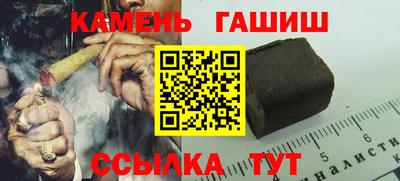 дурь Азнакаево