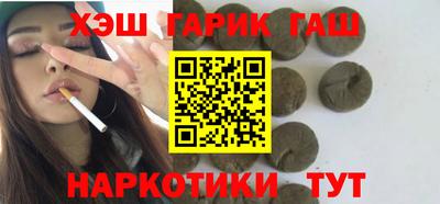 дурь Азнакаево