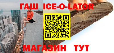 дурь Азнакаево