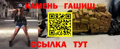 ECSTASY Абакан