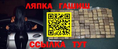 дурь Азнакаево