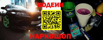 ECSTASY Абакан