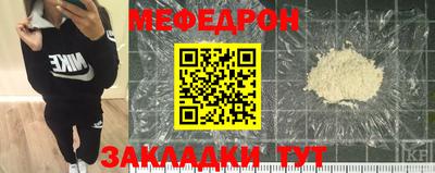 ECSTASY Абакан