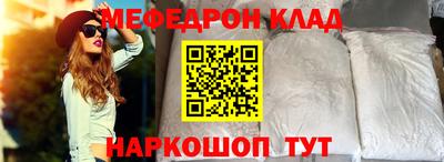 ECSTASY Абакан